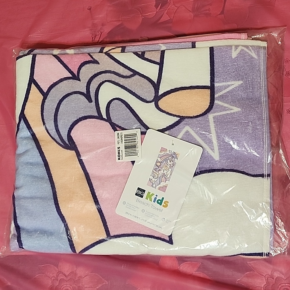 Kids beach towel